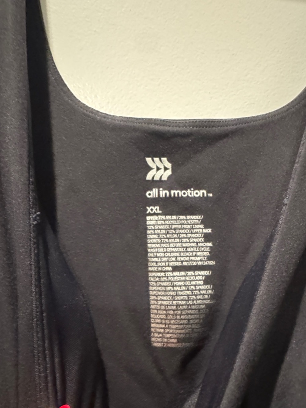 NWT Target All in Motion women's athletic tennis dress pleated skirt black XXL - Picture 9 of 10